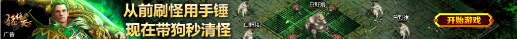 000576广东甘化股票